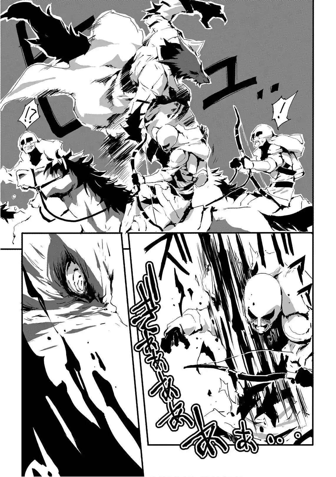 Page 15 of Chapter 11