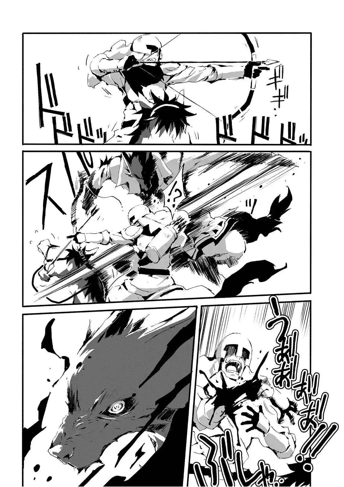Page 16 of Chapter 11