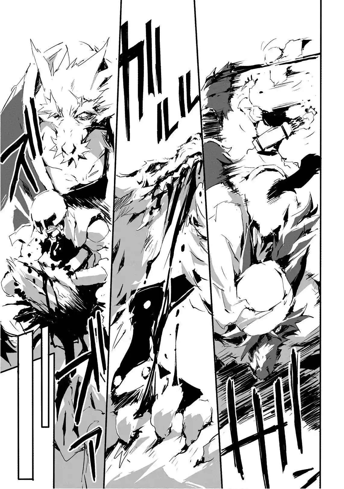 Page 17 of Chapter 11