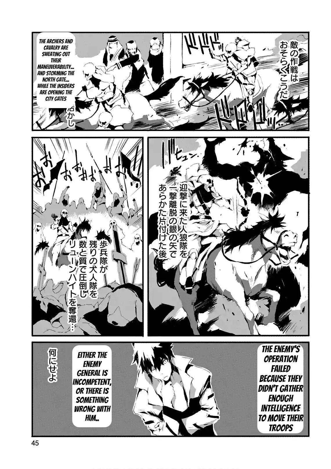 Page 9 of Chapter 12