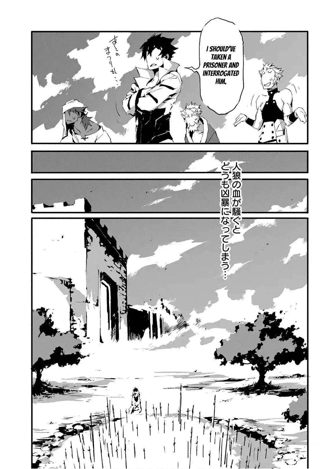 Page 11 of Chapter 12