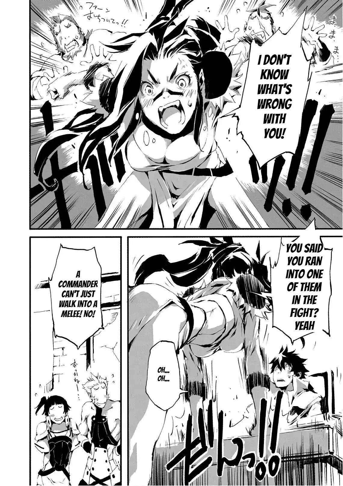 Page 14 of Chapter 12
