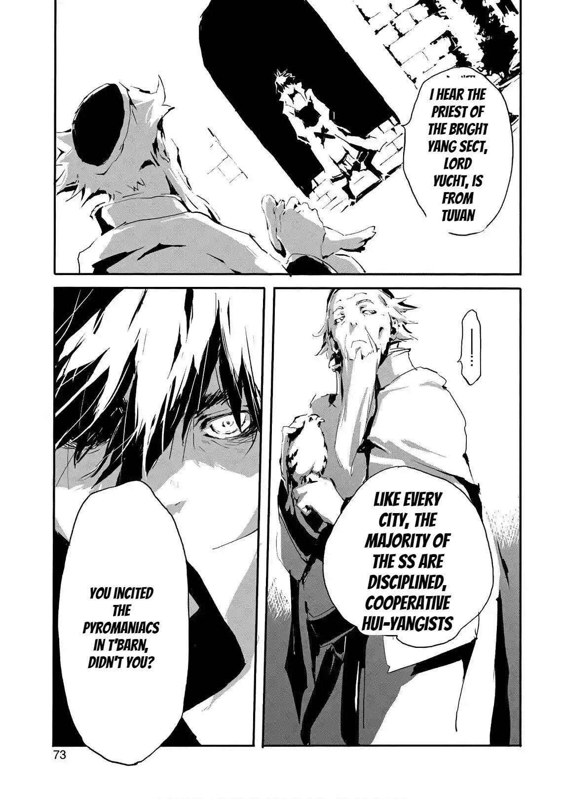 Page 17 of Chapter 13