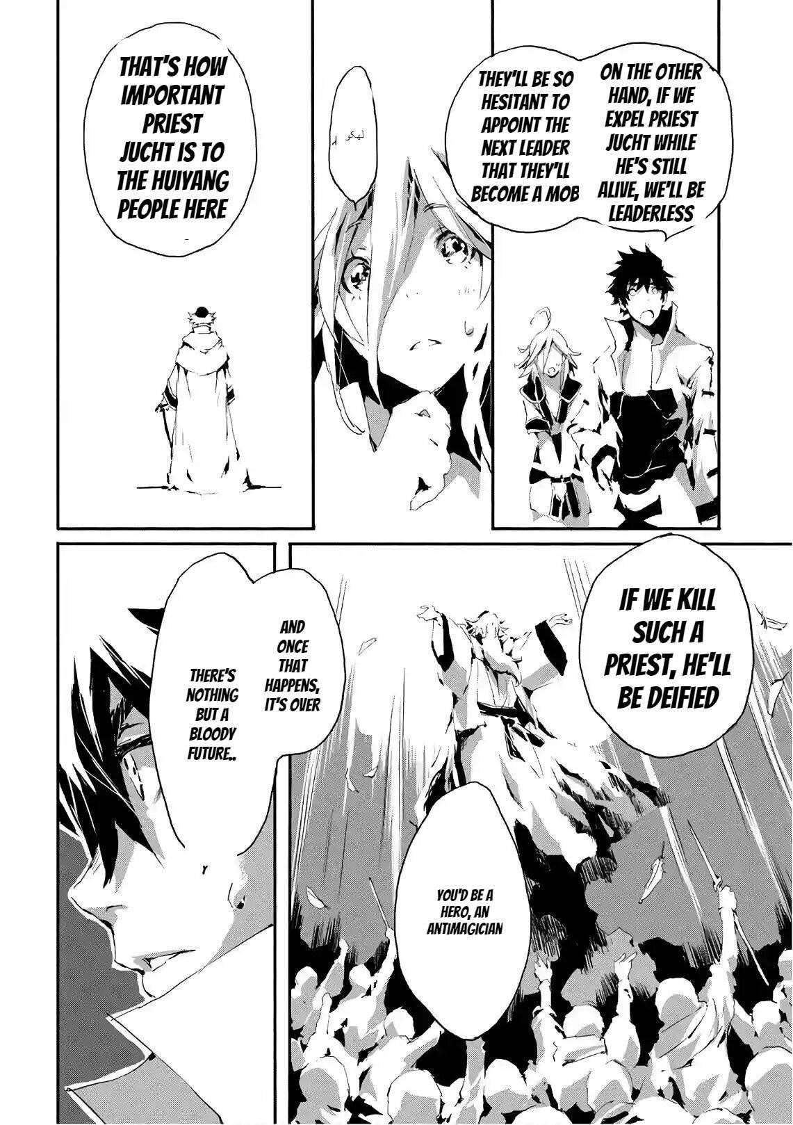 Page 24 of Chapter 13