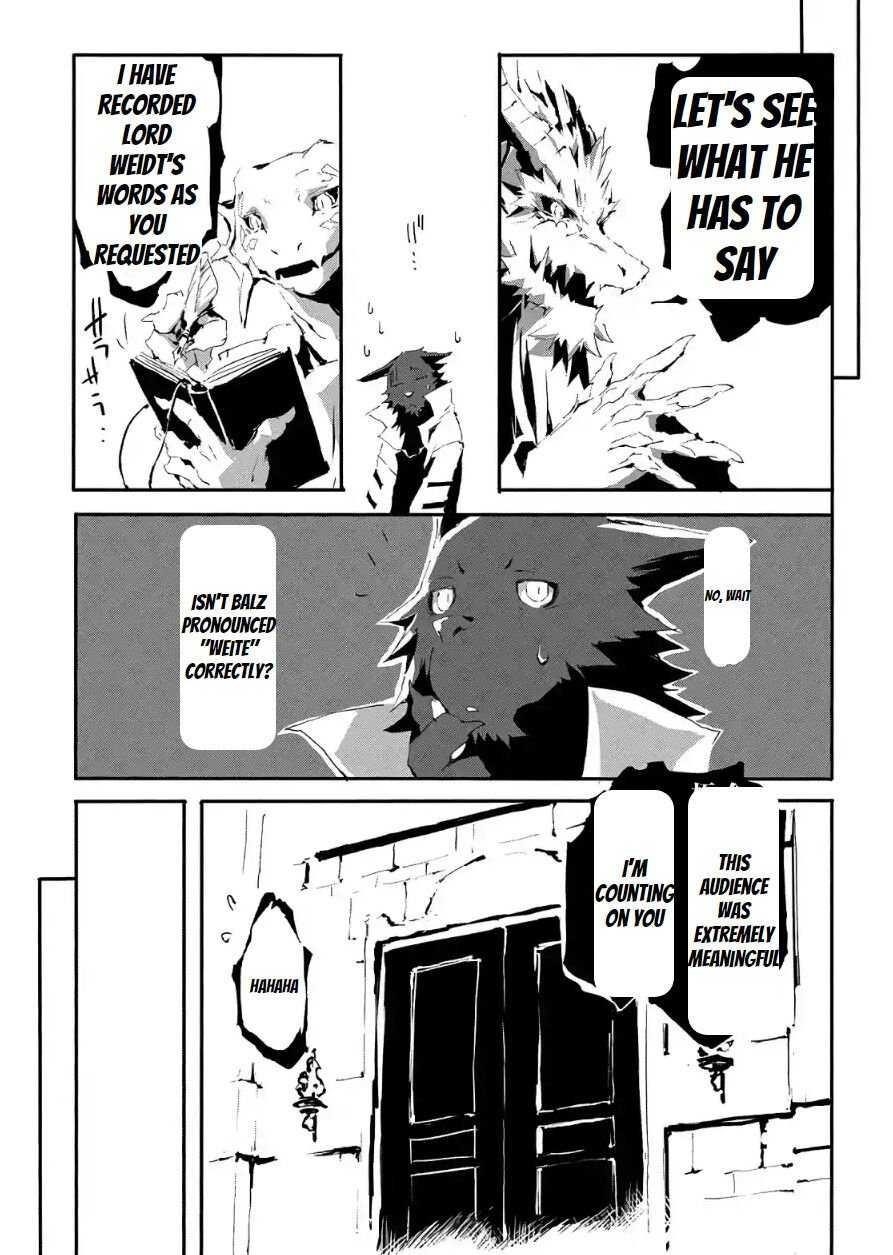 Page 17 of Chapter 14
