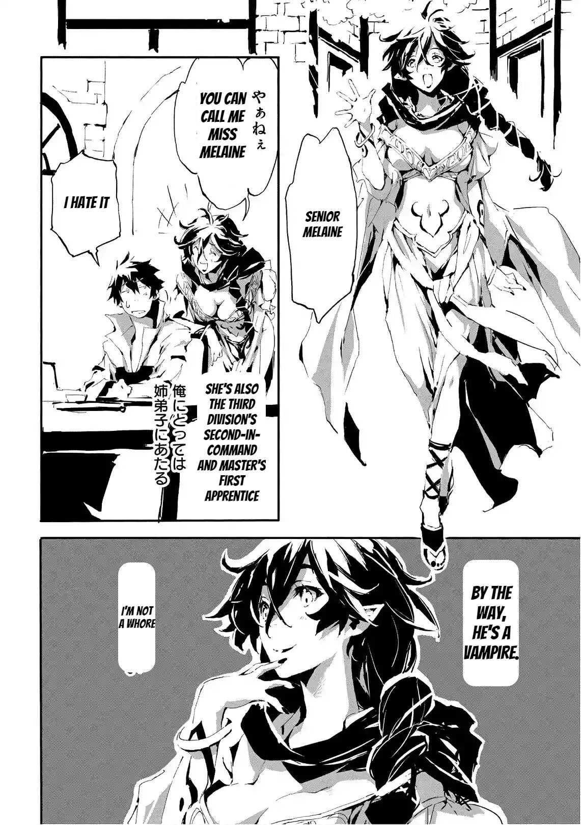 Page 20 of Chapter 14