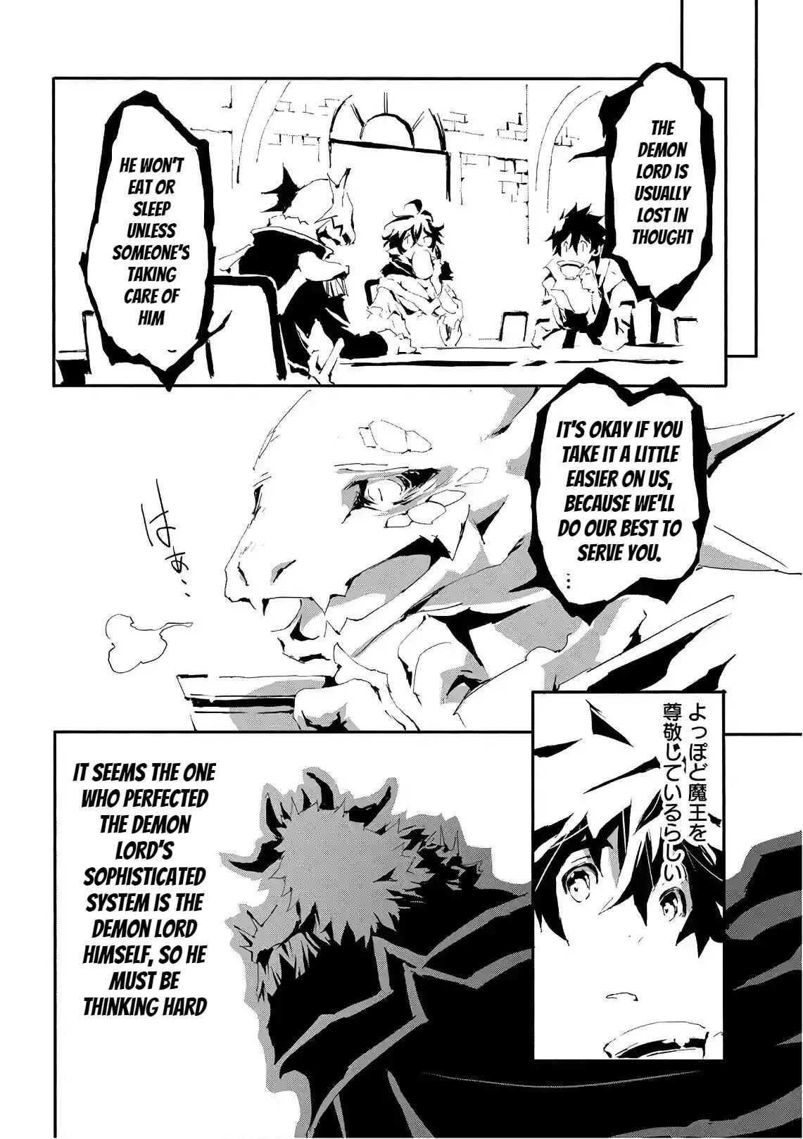 Page 22 of Chapter 14