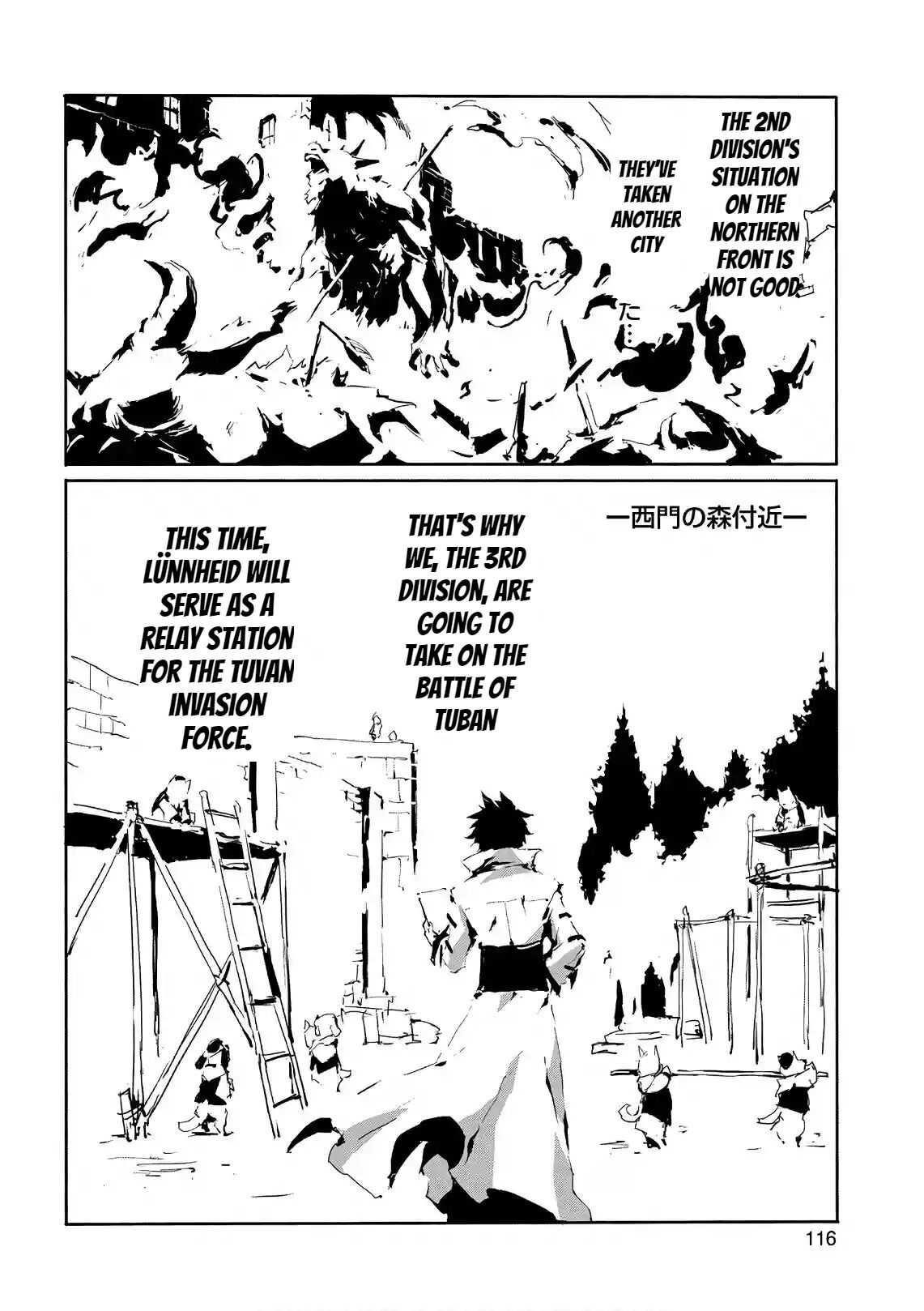 Page 2 of Chapter 15