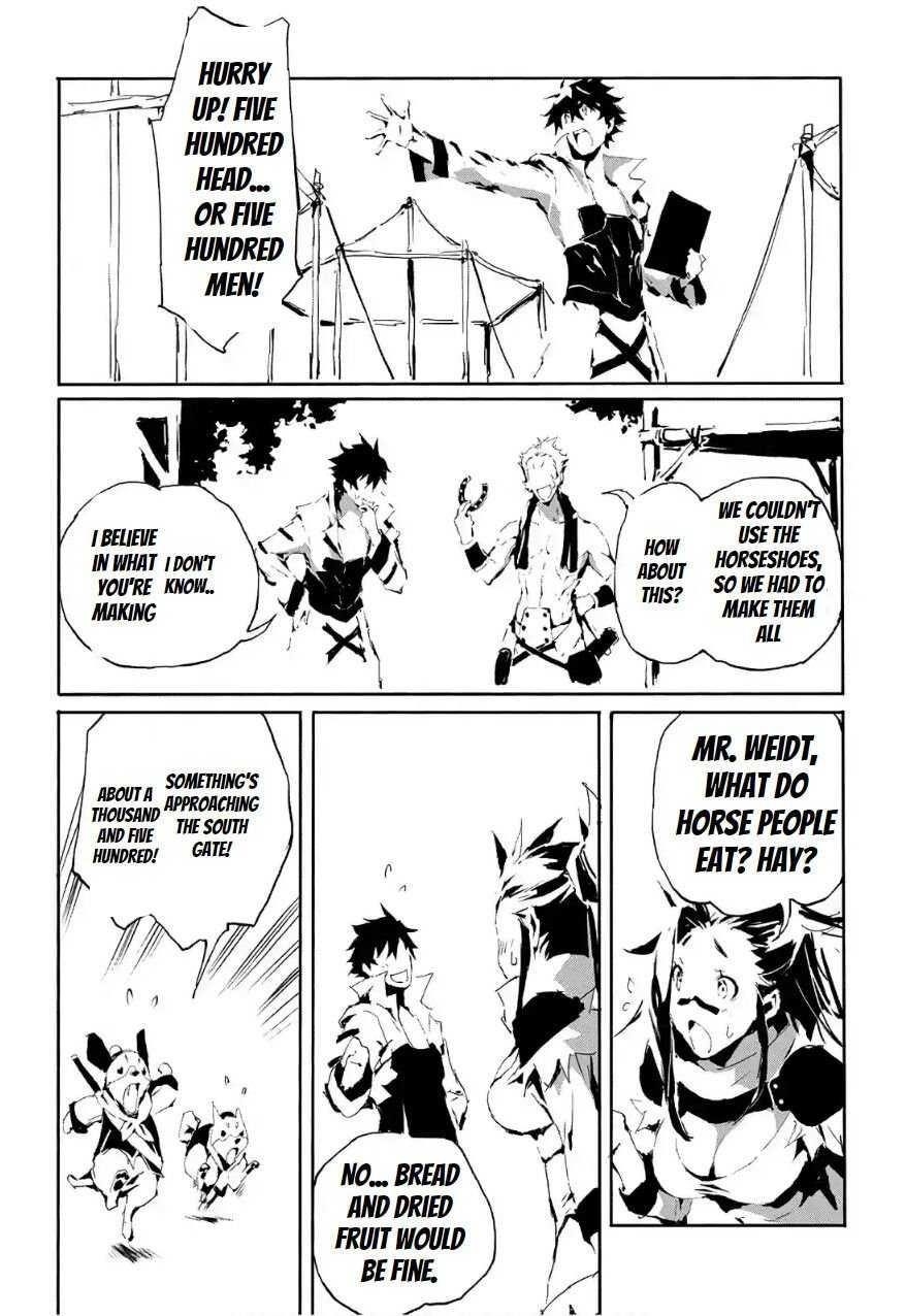 Page 3 of Chapter 15