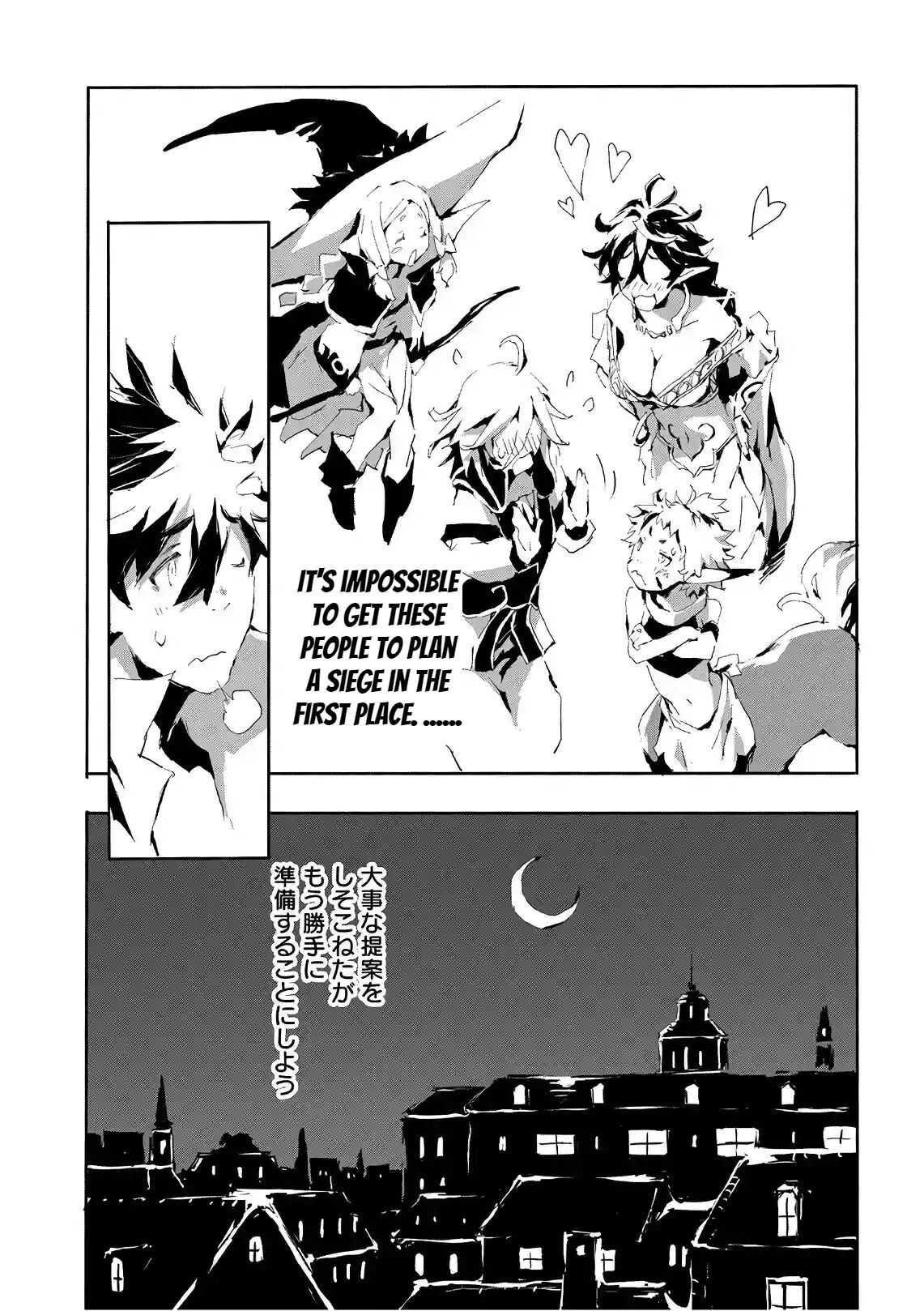 Page 21 of Chapter 15