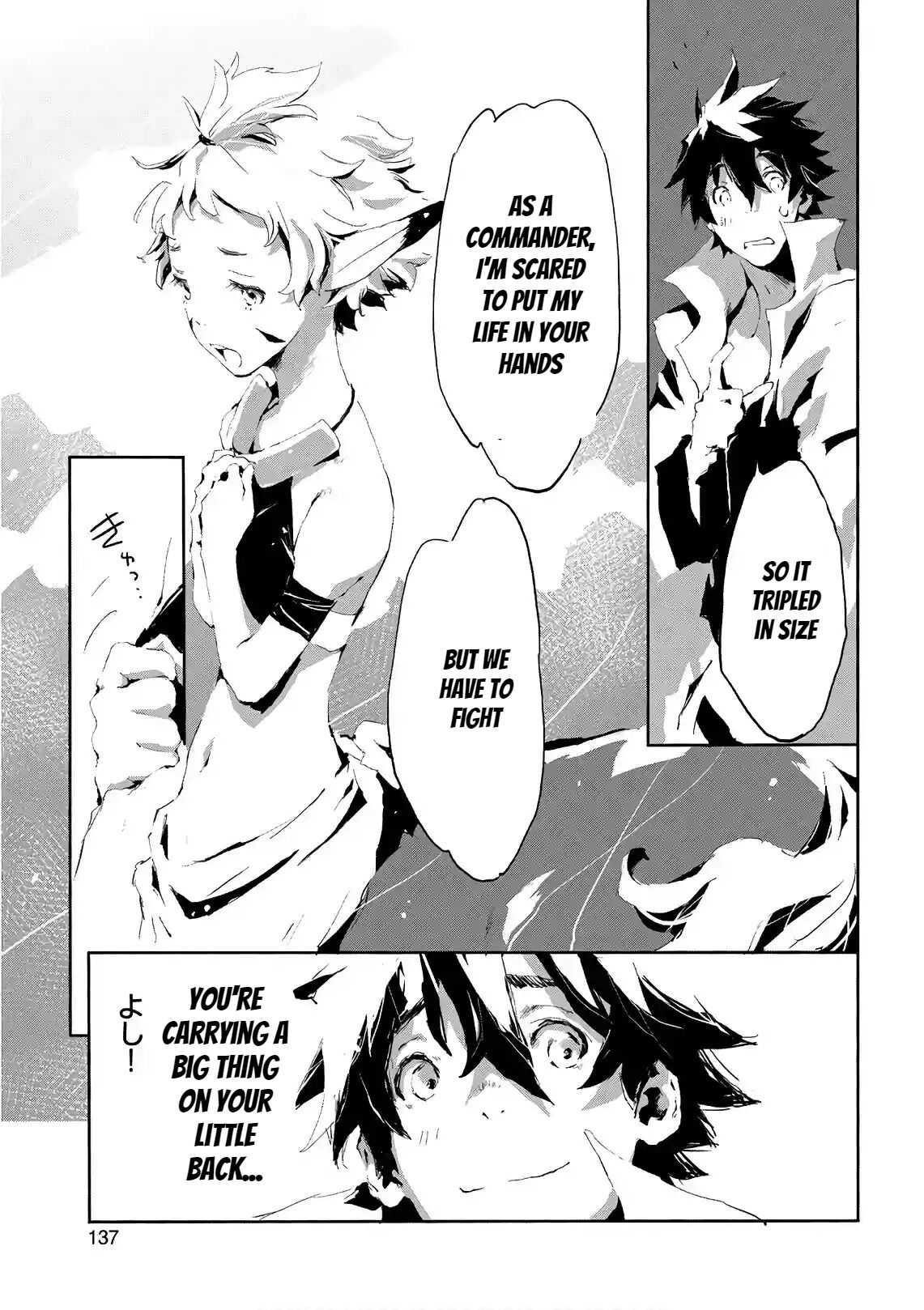 Page 23 of Chapter 15
