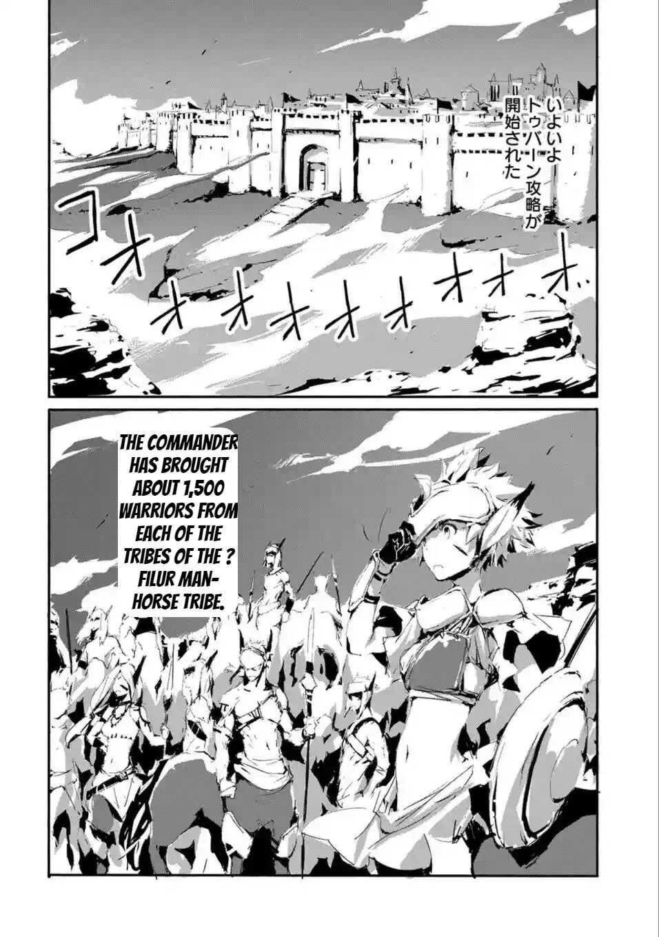 Page 4 of Chapter 16