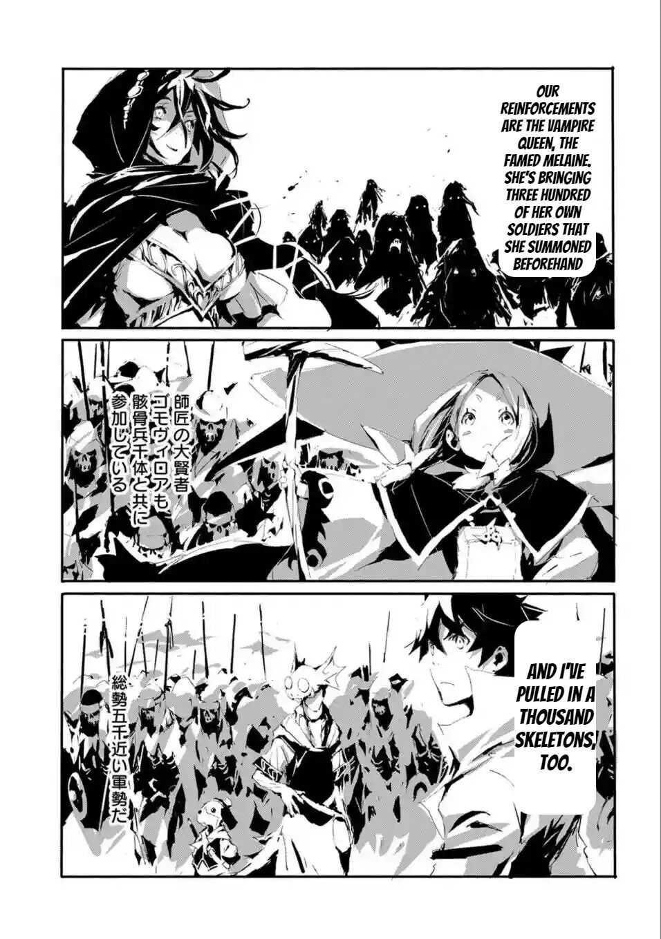 Page 5 of Chapter 16