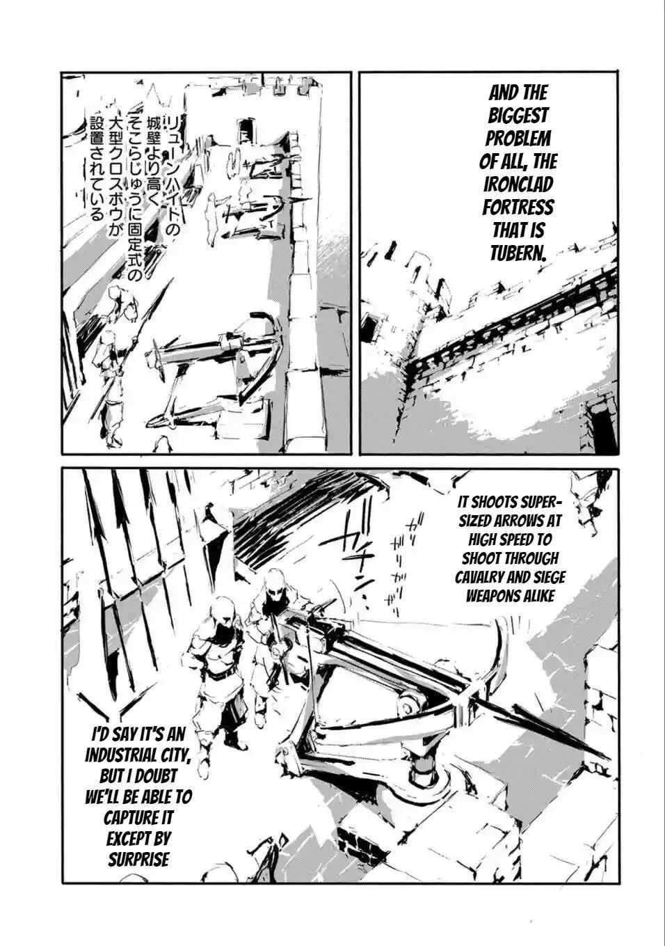 Page 7 of Chapter 16