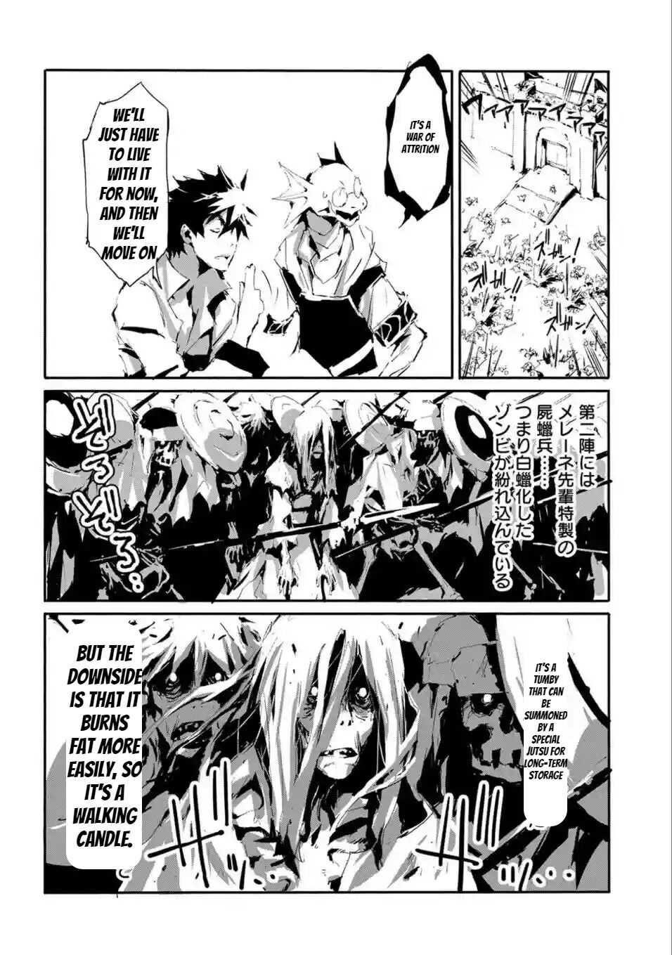 Page 14 of Chapter 16