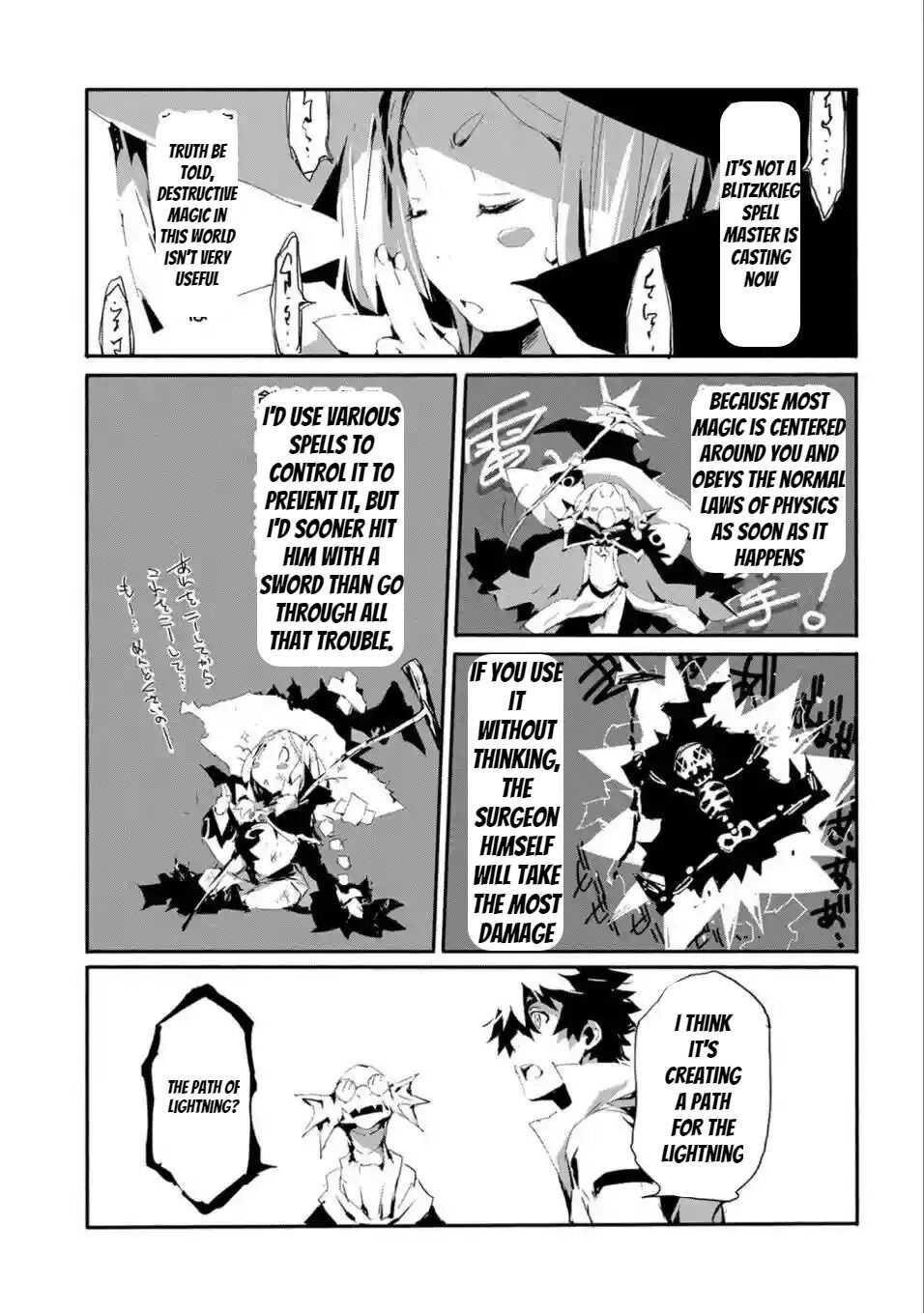 Page 17 of Chapter 16