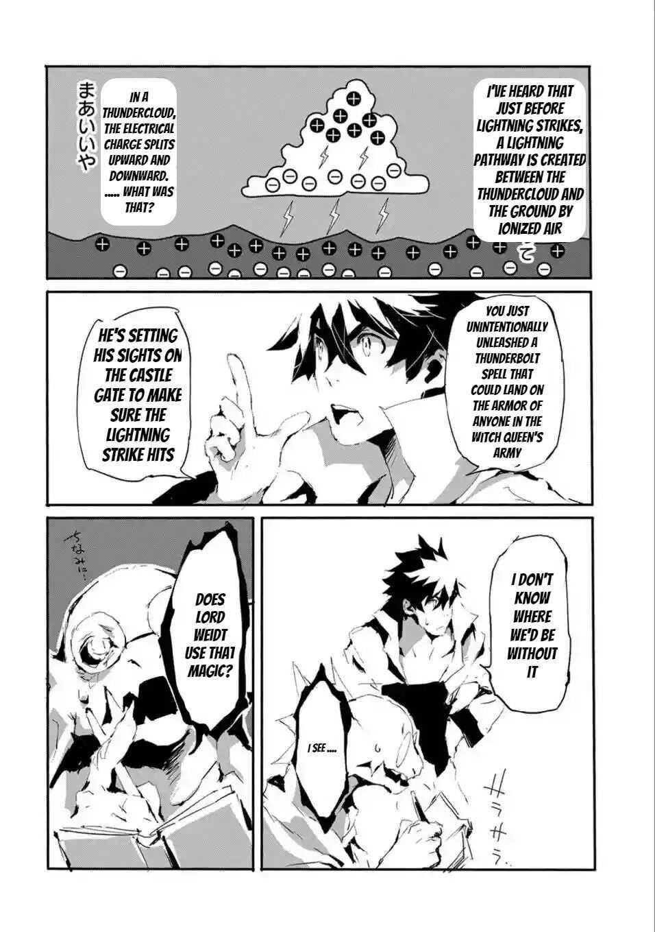 Page 18 of Chapter 16