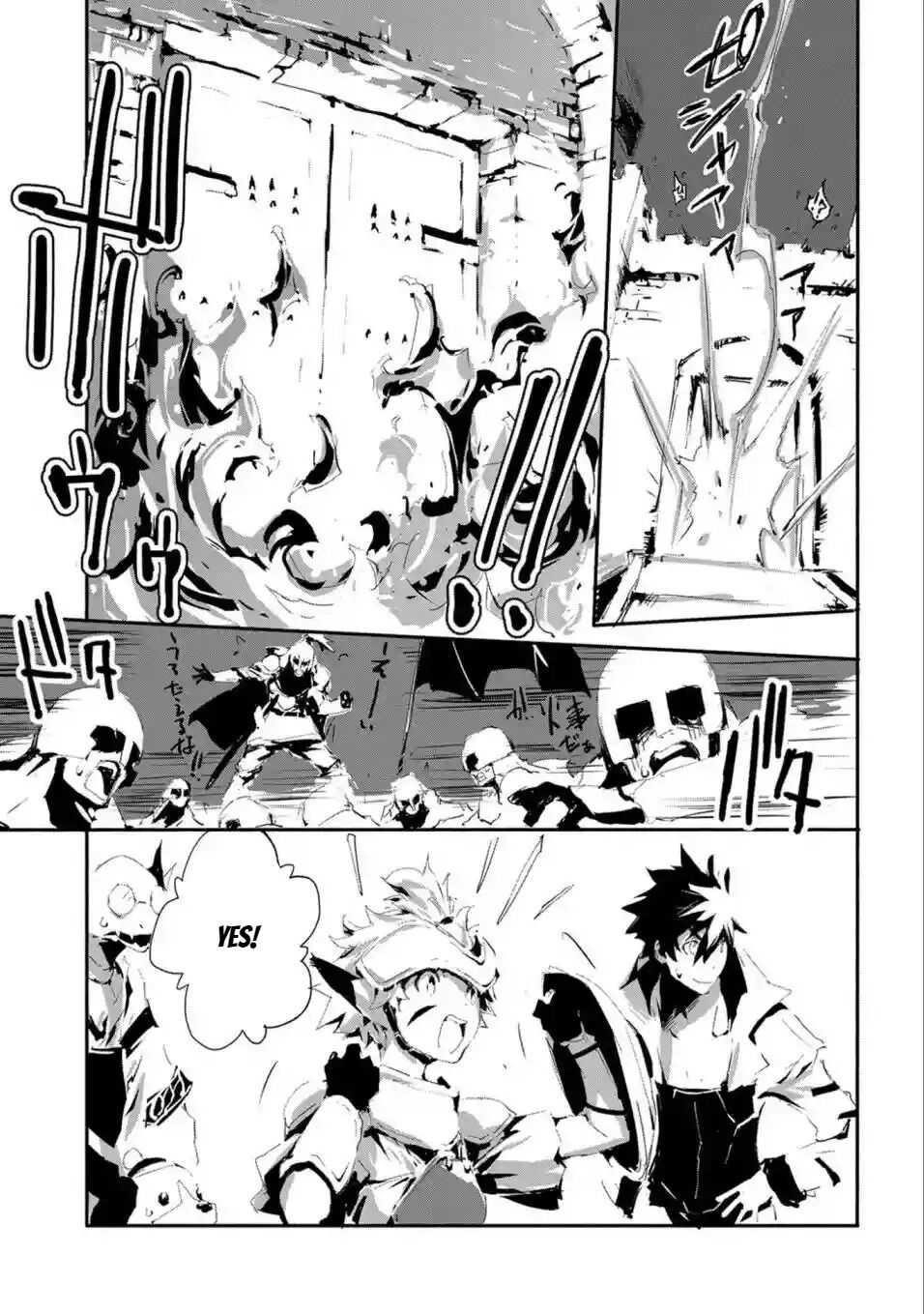 Page 21 of Chapter 16