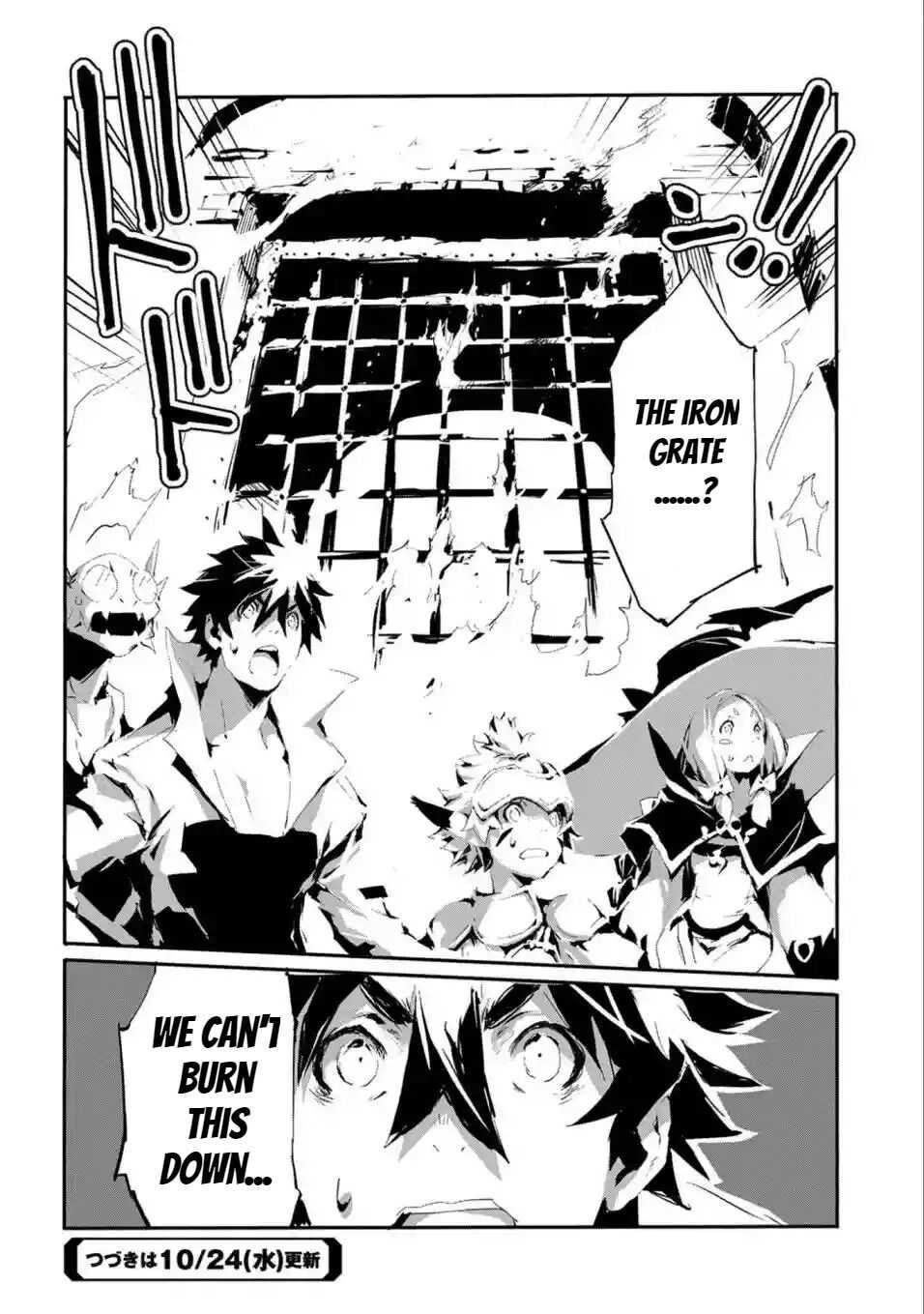 Page 26 of Chapter 16