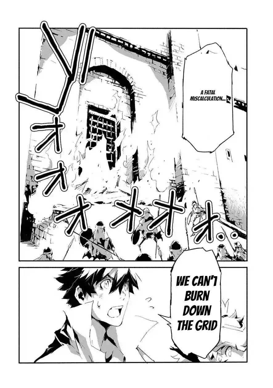 Page 2 of Chapter 17
