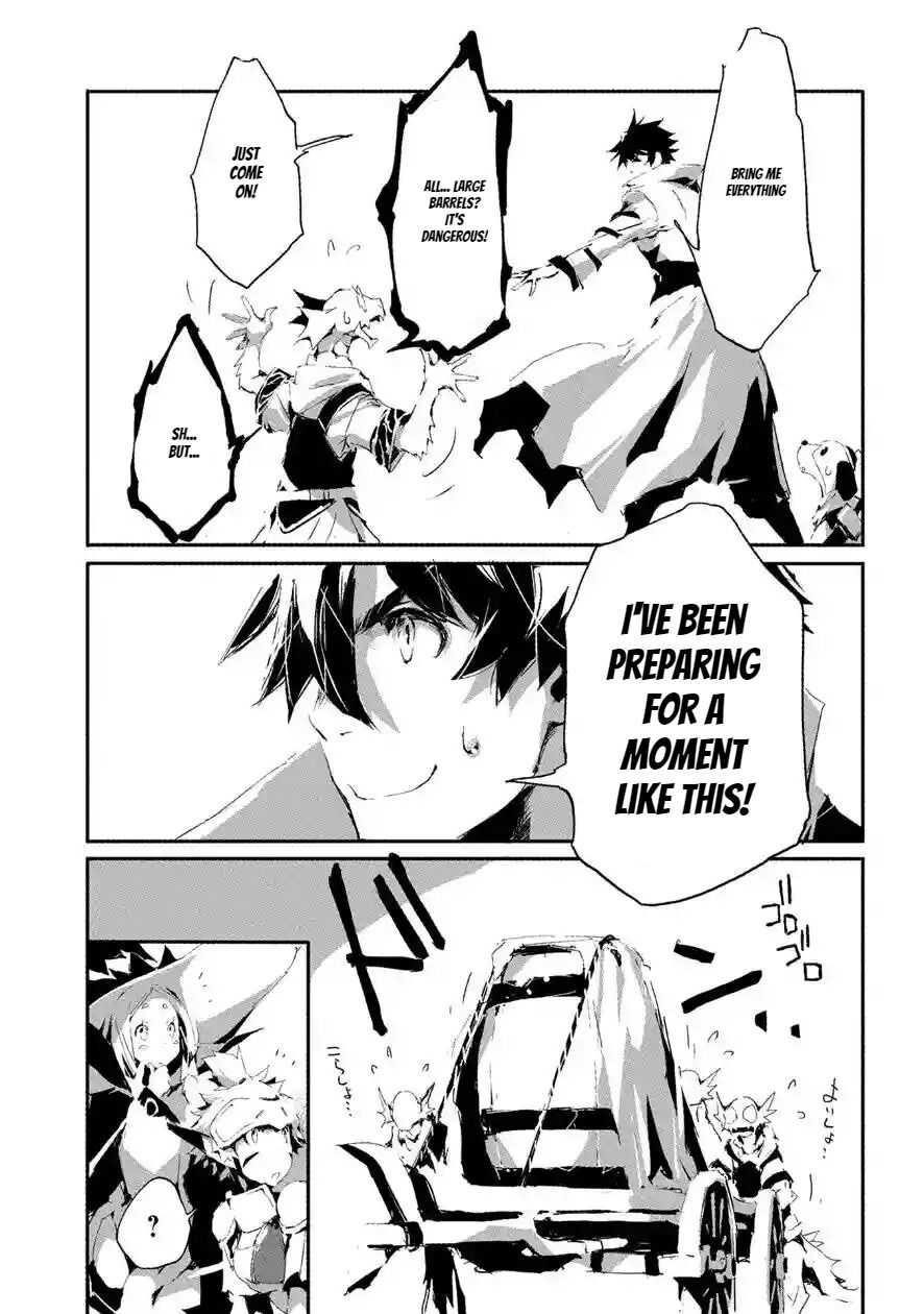 Page 5 of Chapter 17