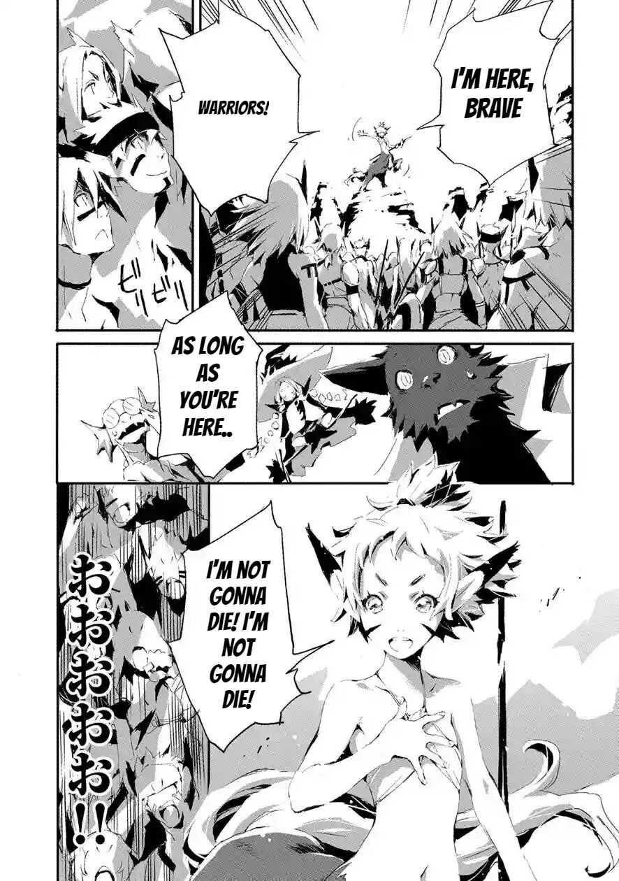 Page 12 of Chapter 17