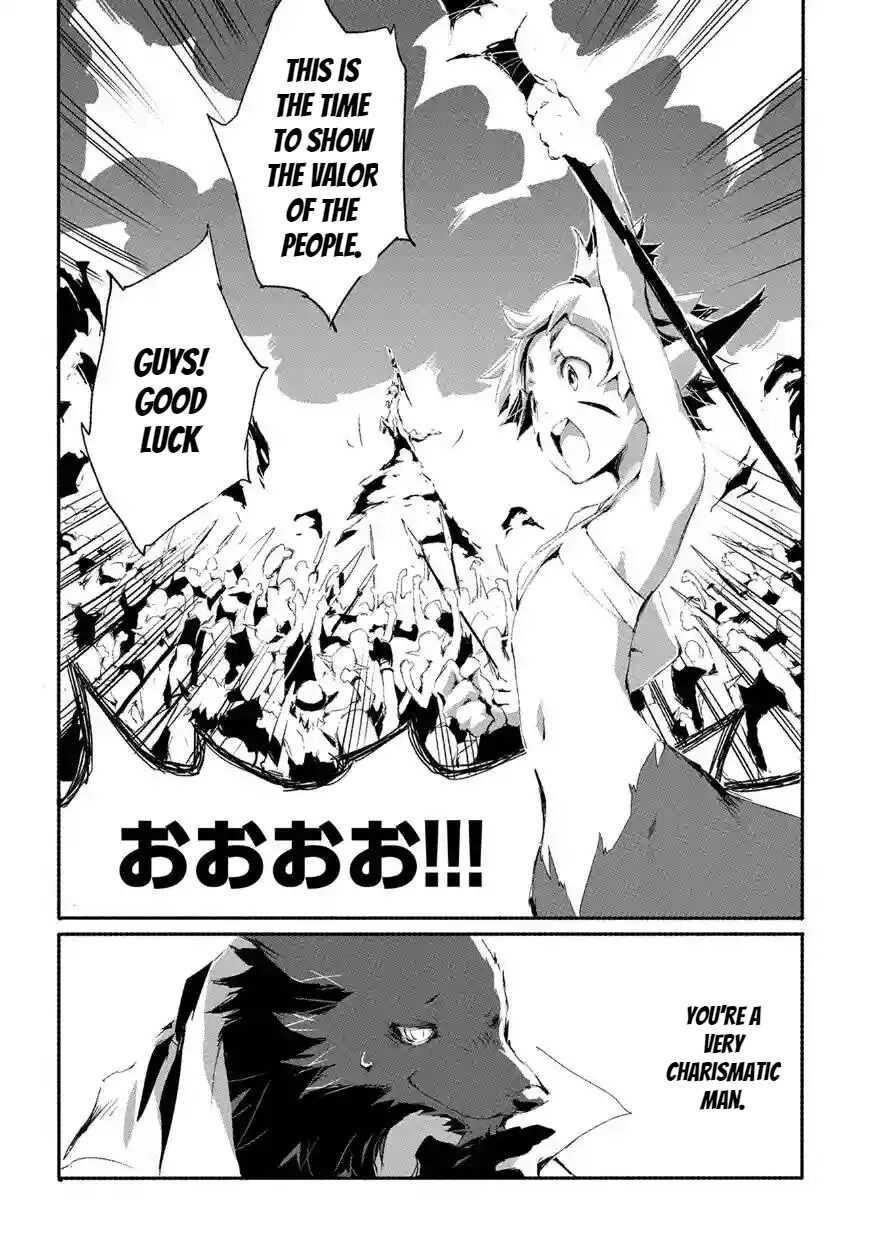 Page 13 of Chapter 17