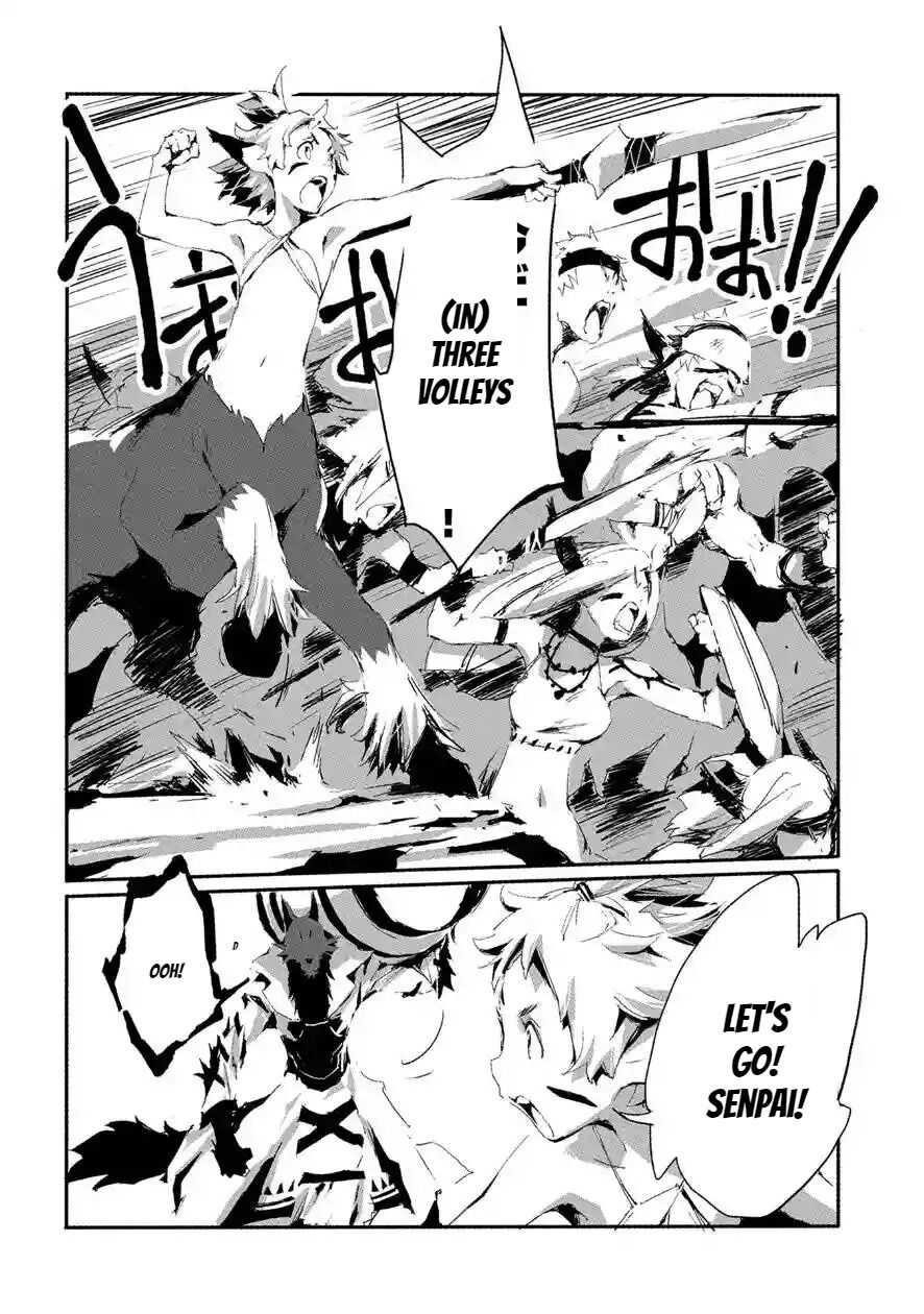 Page 15 of Chapter 17