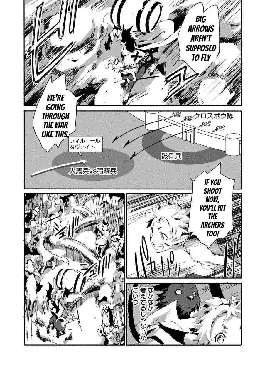 Page 18 of Chapter 17