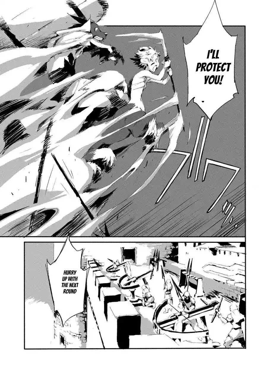 Page 20 of Chapter 17