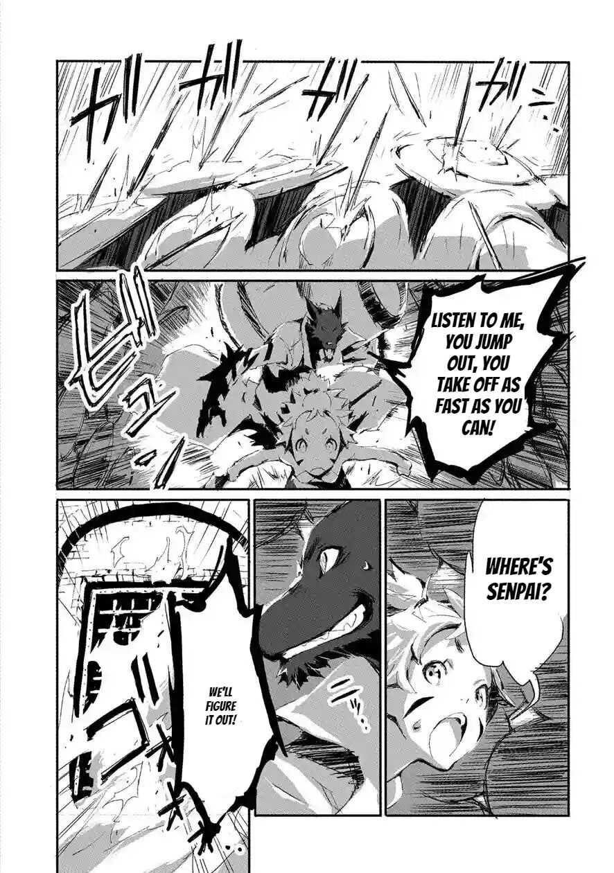 Page 23 of Chapter 17