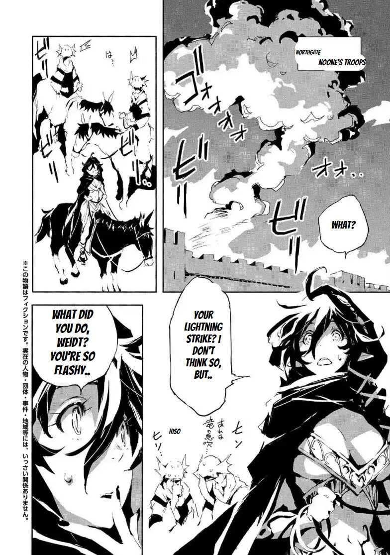 Page 2 of Chapter 18