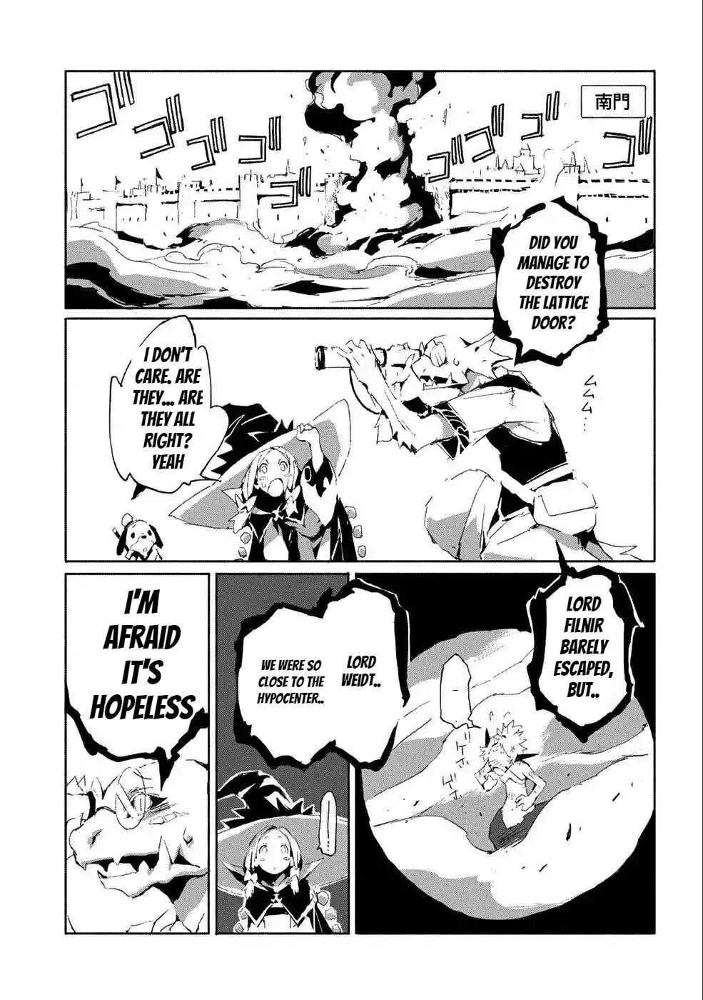 Page 3 of Chapter 18
