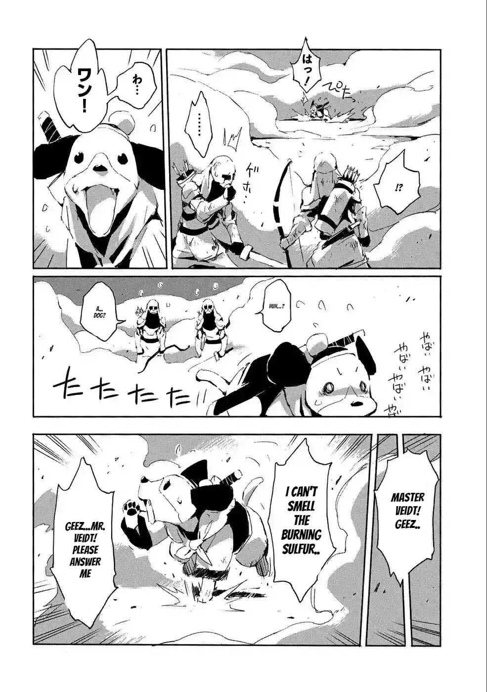 Page 6 of Chapter 18