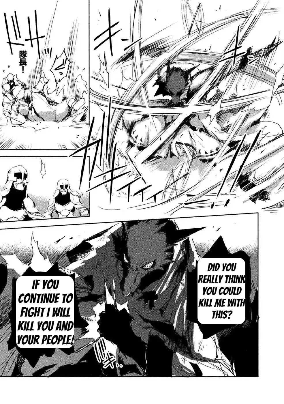 Page 21 of Chapter 18