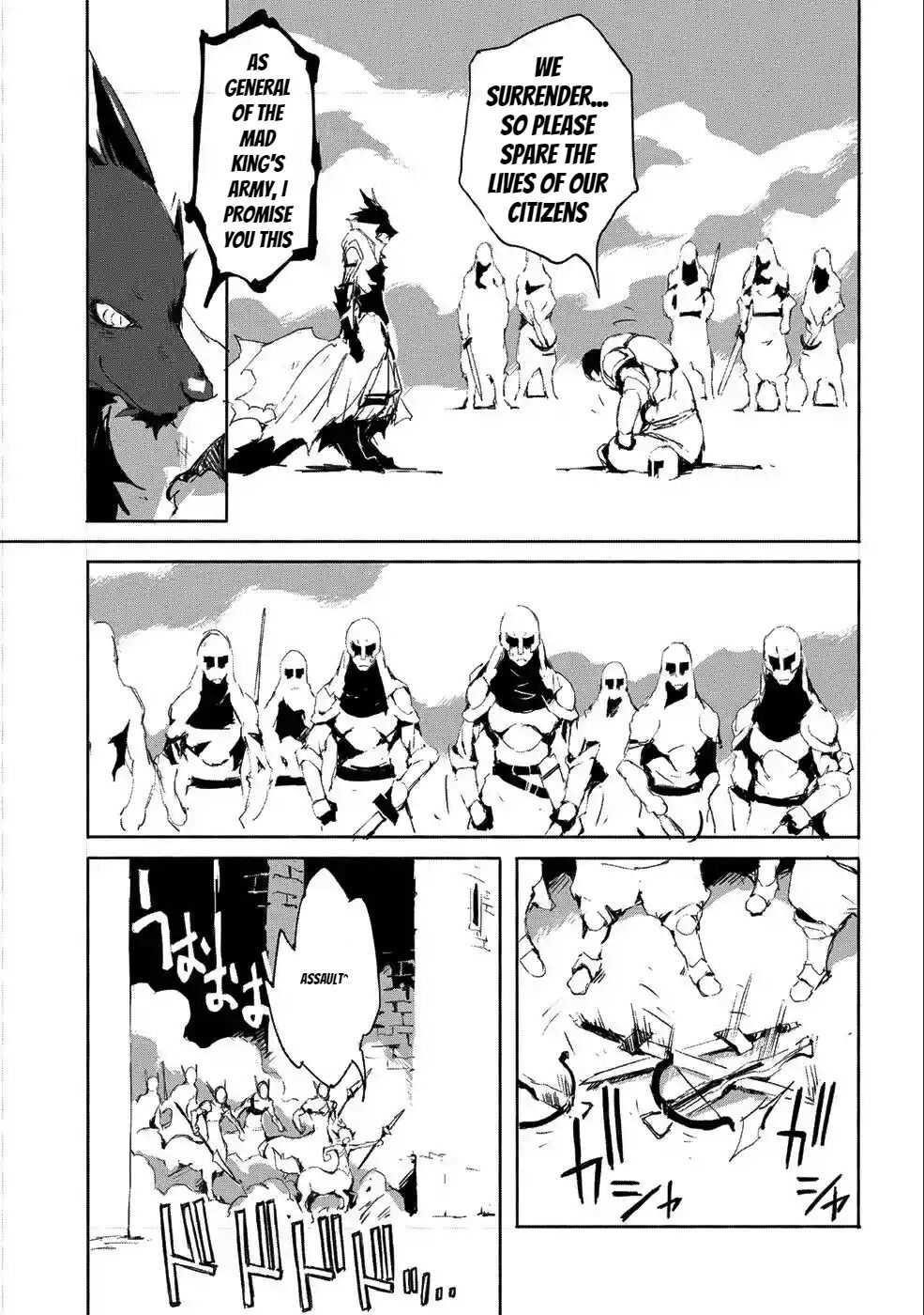 Page 23 of Chapter 18