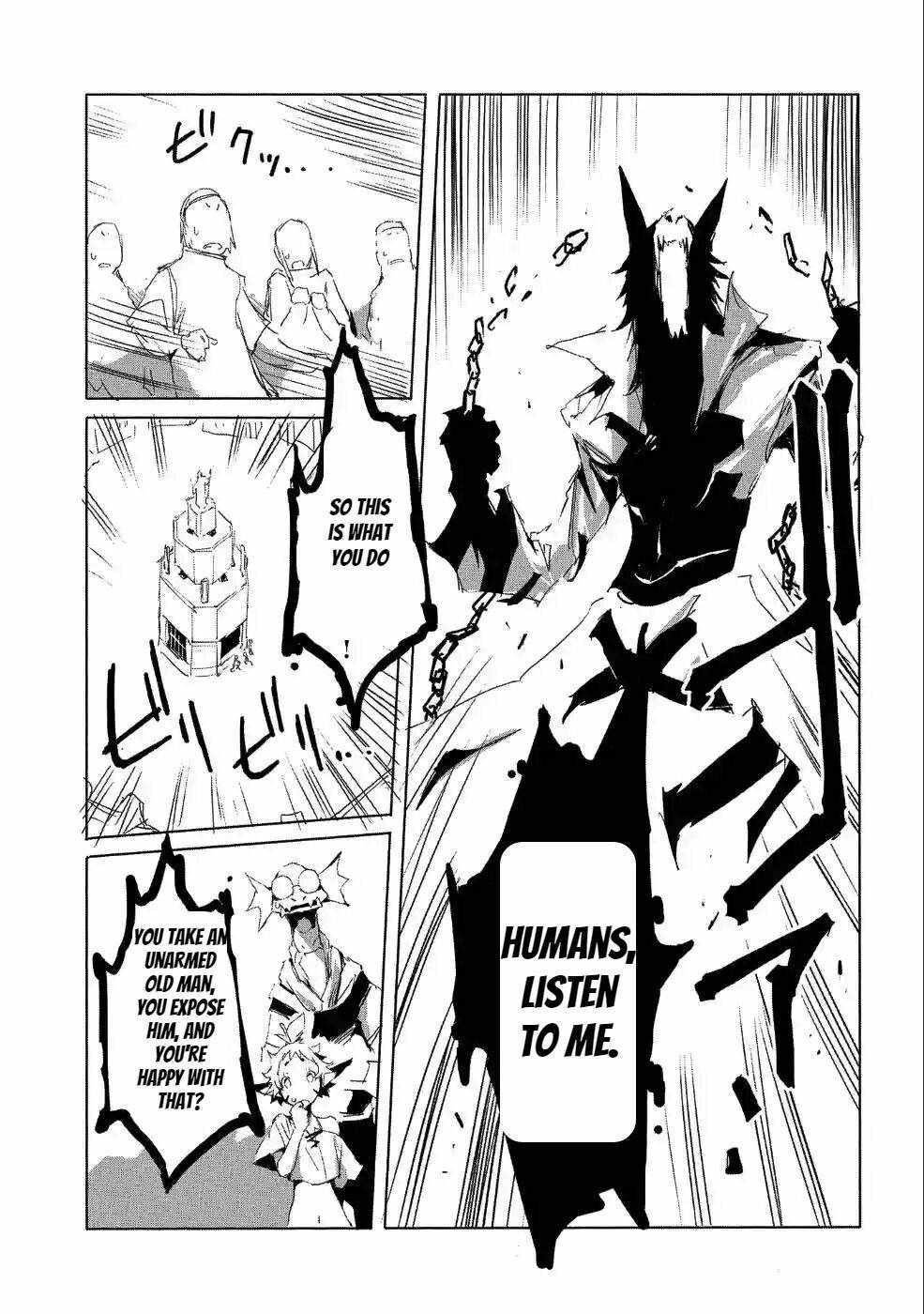 Page 5 of Chapter 19