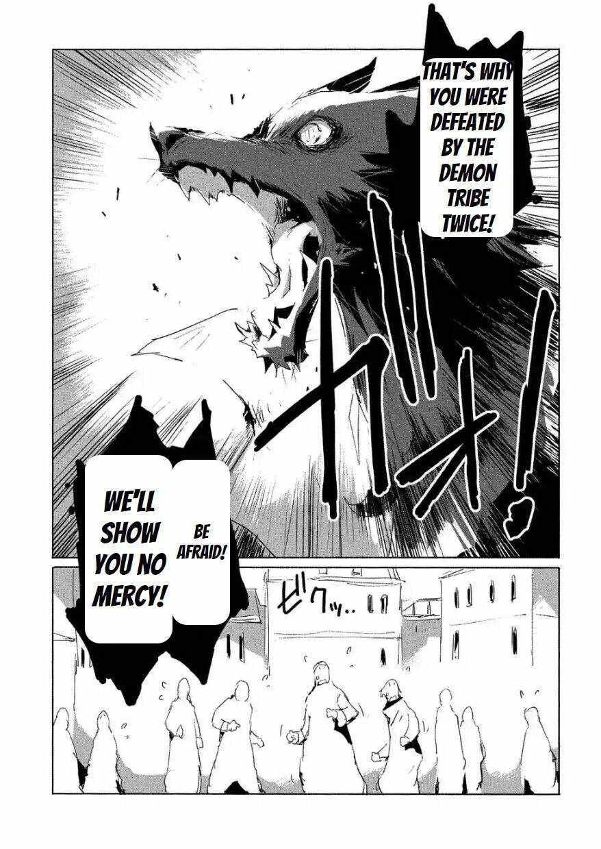 Page 7 of Chapter 19