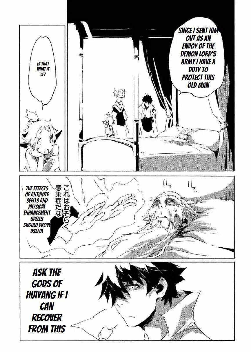 Page 11 of Chapter 19