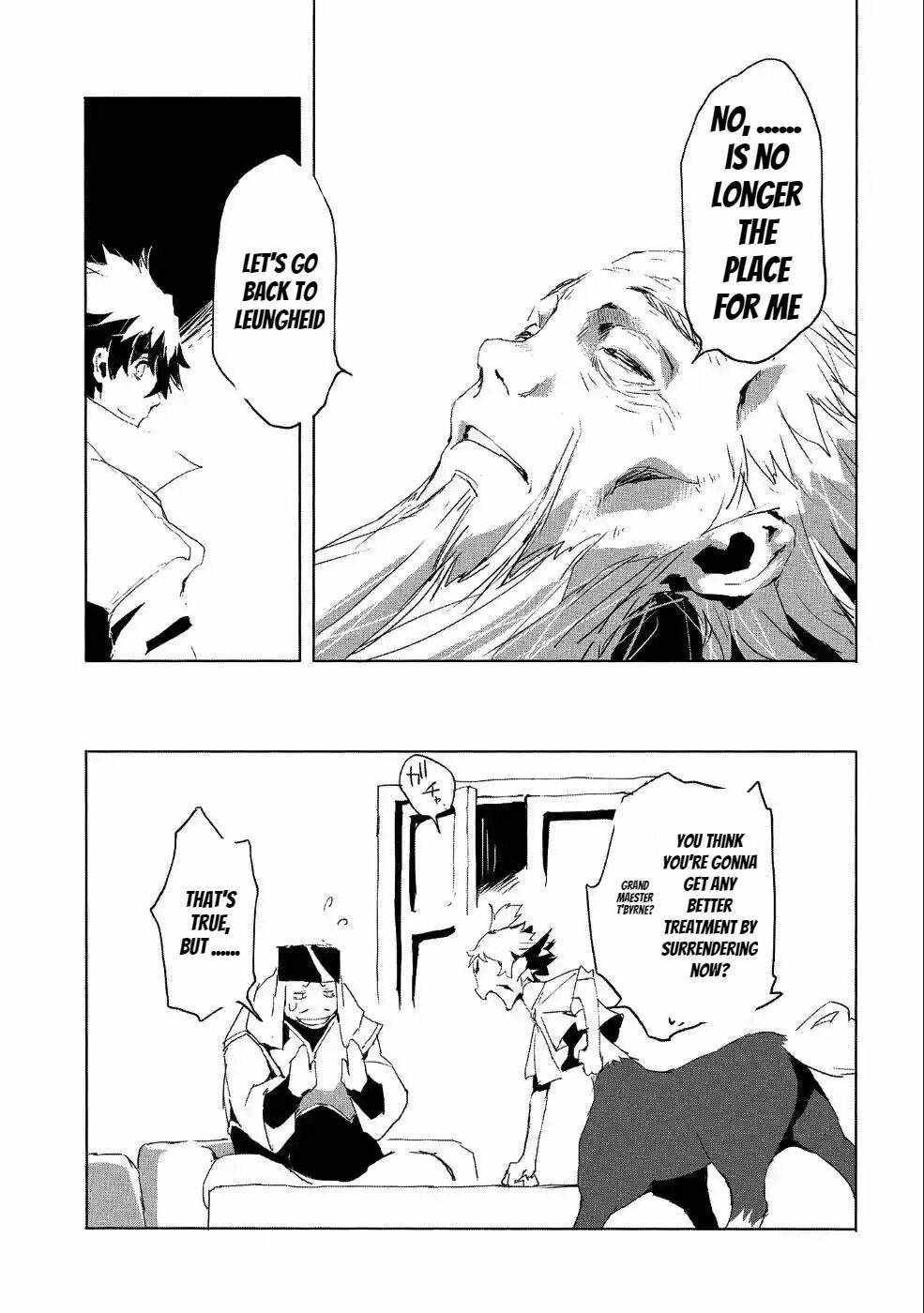 Page 15 of Chapter 19