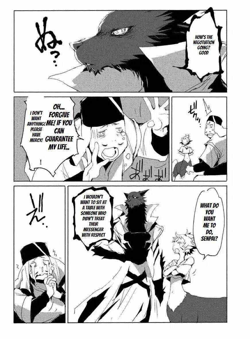 Page 16 of Chapter 19