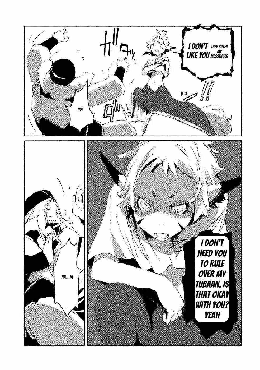 Page 17 of Chapter 19