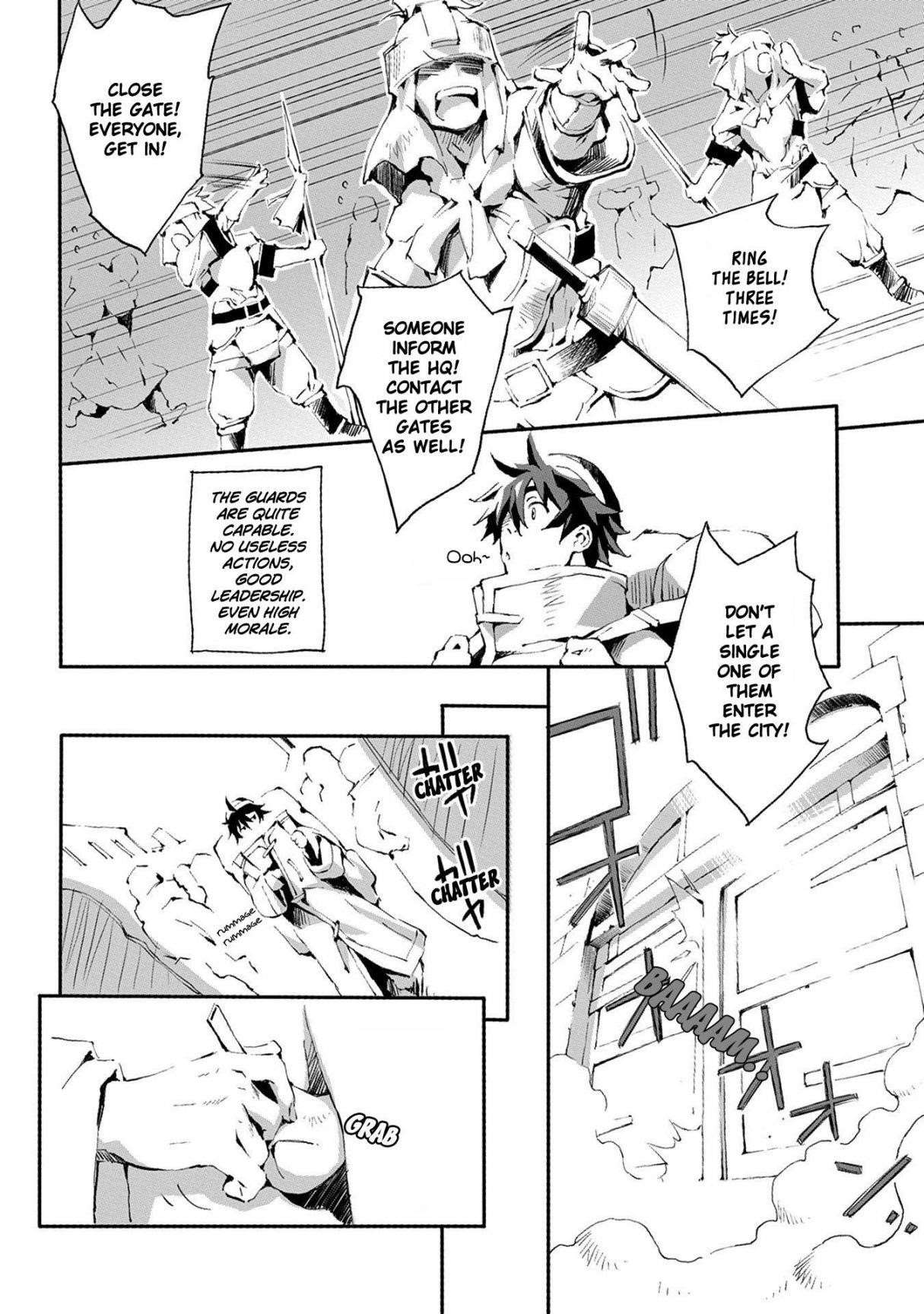 Page 15 of Chapter 1