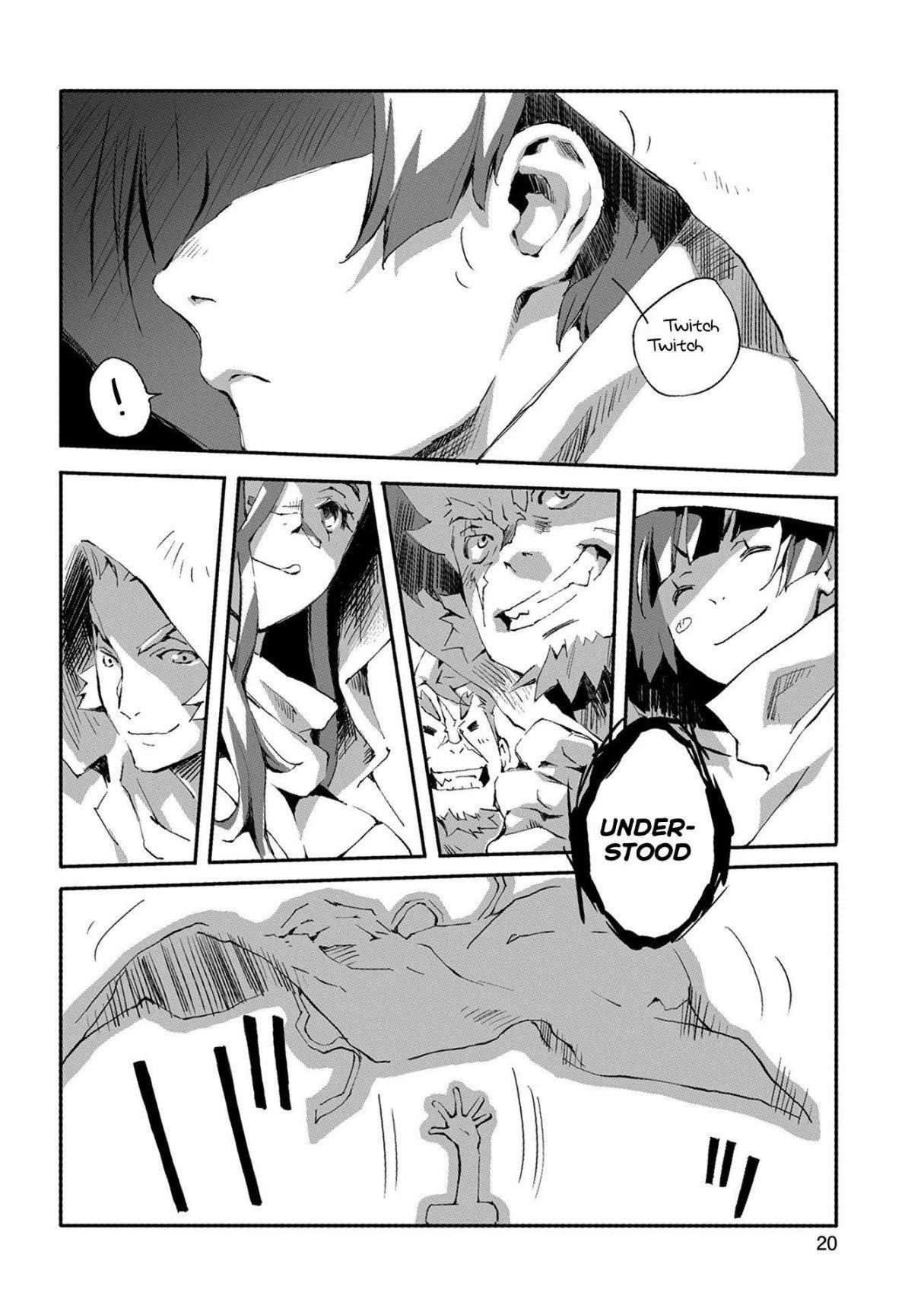 Page 17 of Chapter 1