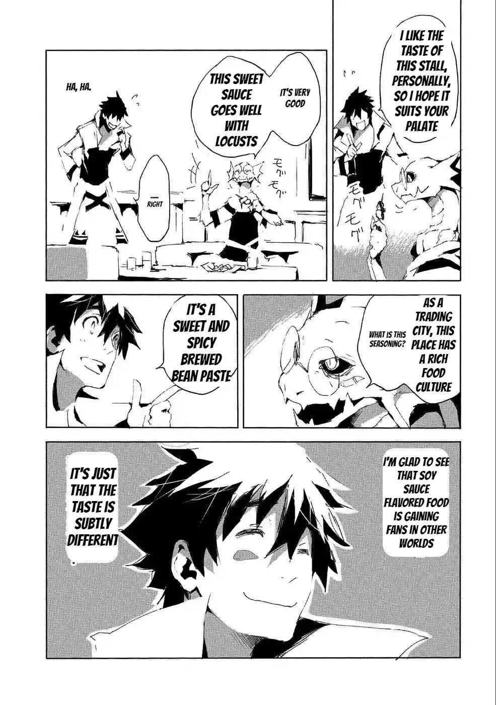 Page 3 of Chapter 20