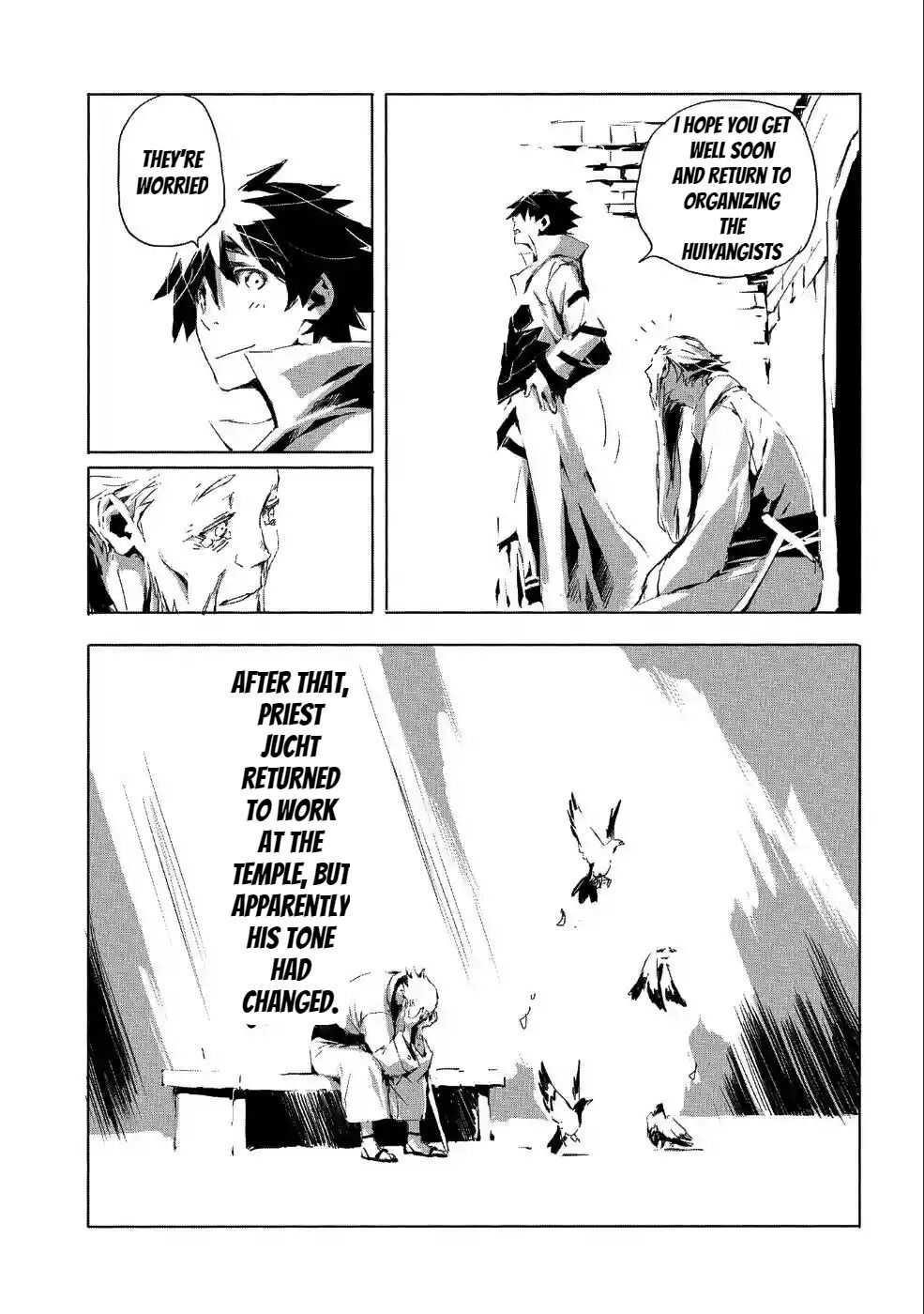 Page 7 of Chapter 20