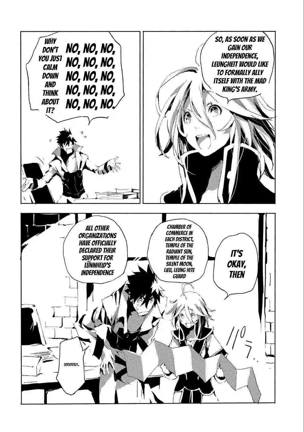 Page 10 of Chapter 20