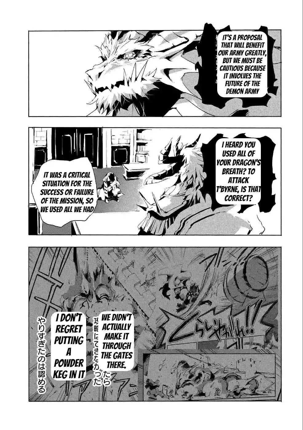 Page 15 of Chapter 20