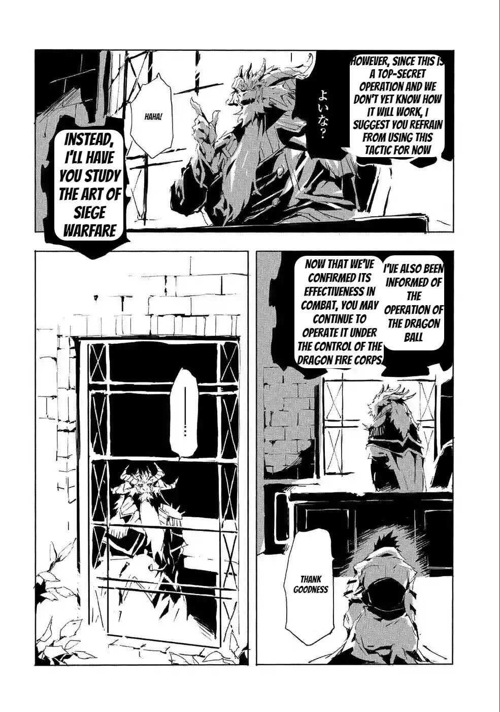 Page 16 of Chapter 20