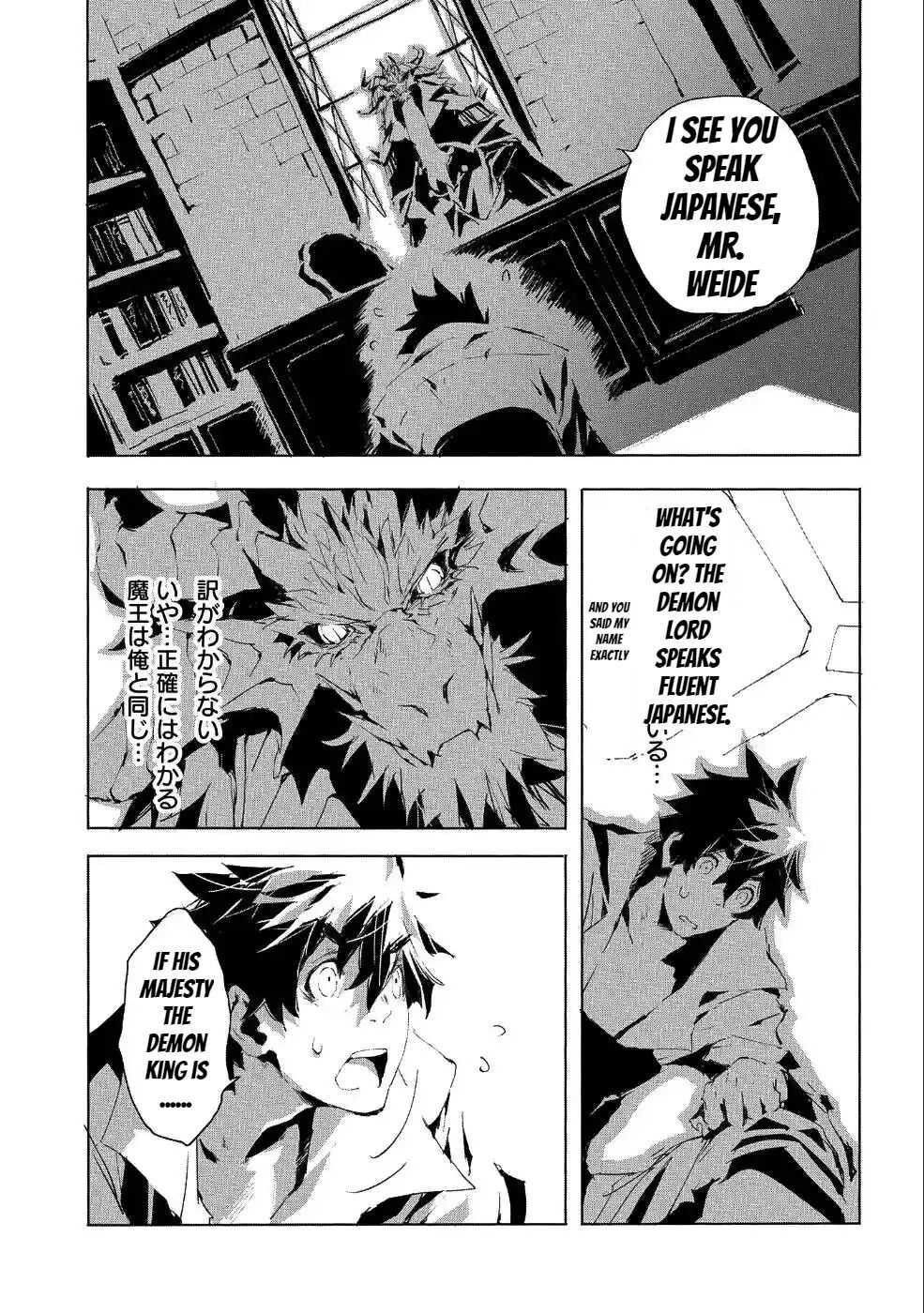 Page 19 of Chapter 20